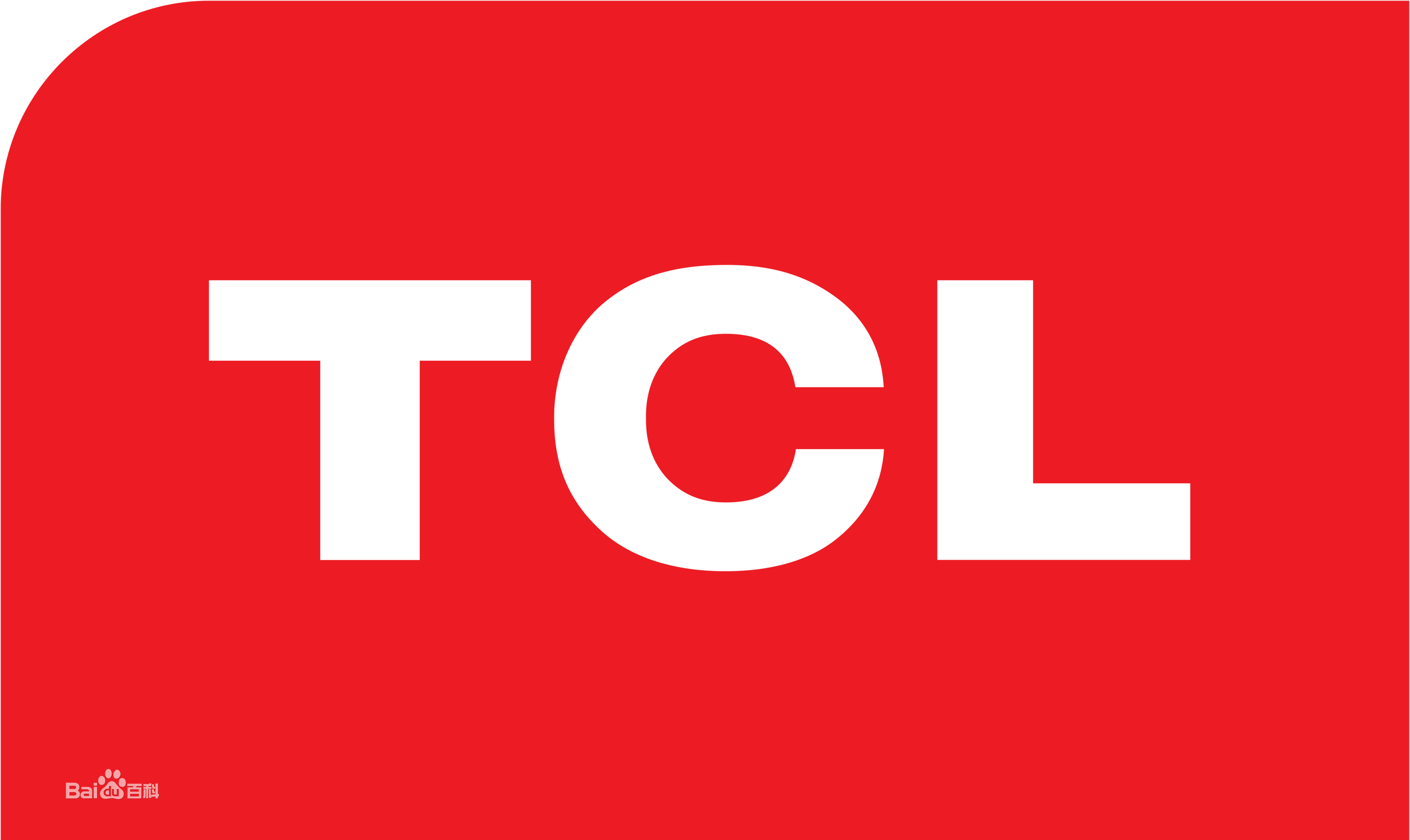 天河林和TCL洗衣机